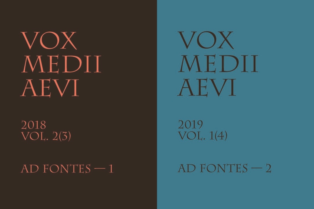 Вышел новый номер журнала Vox medii aevi